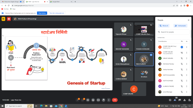 MEIC_IIC/My-Story-Motivational-Session-by-Successful-Innovators