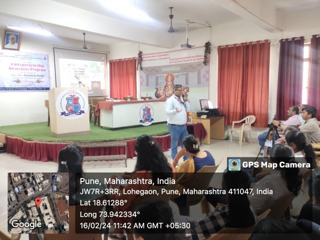 MEIC_IIC/Outreach-Activity-Program