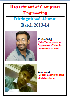 Comp_Alumni