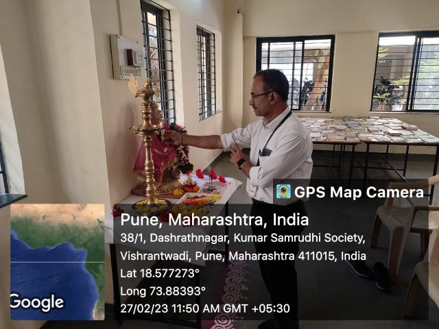 Marathi_Din