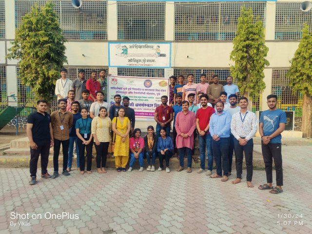NSS Camp 2024